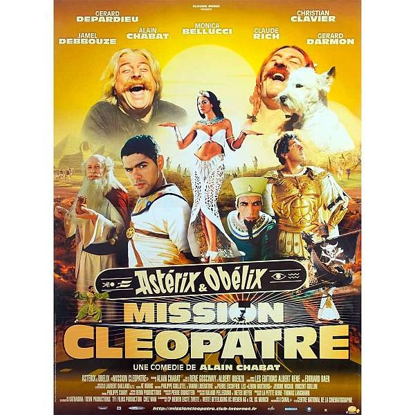 Les cinémas en plein air de Cavaillon