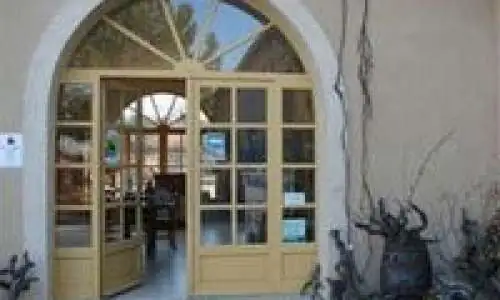Entrée du Domaine