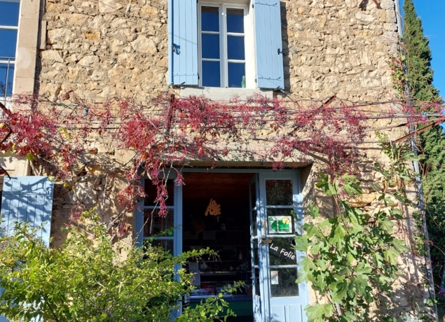 Aire naturelle - Lagnes